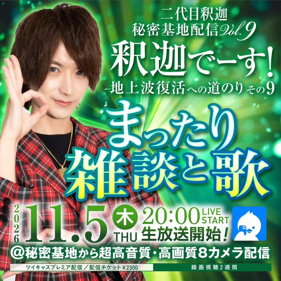 68f3a8dc3ef3068f5eb510db