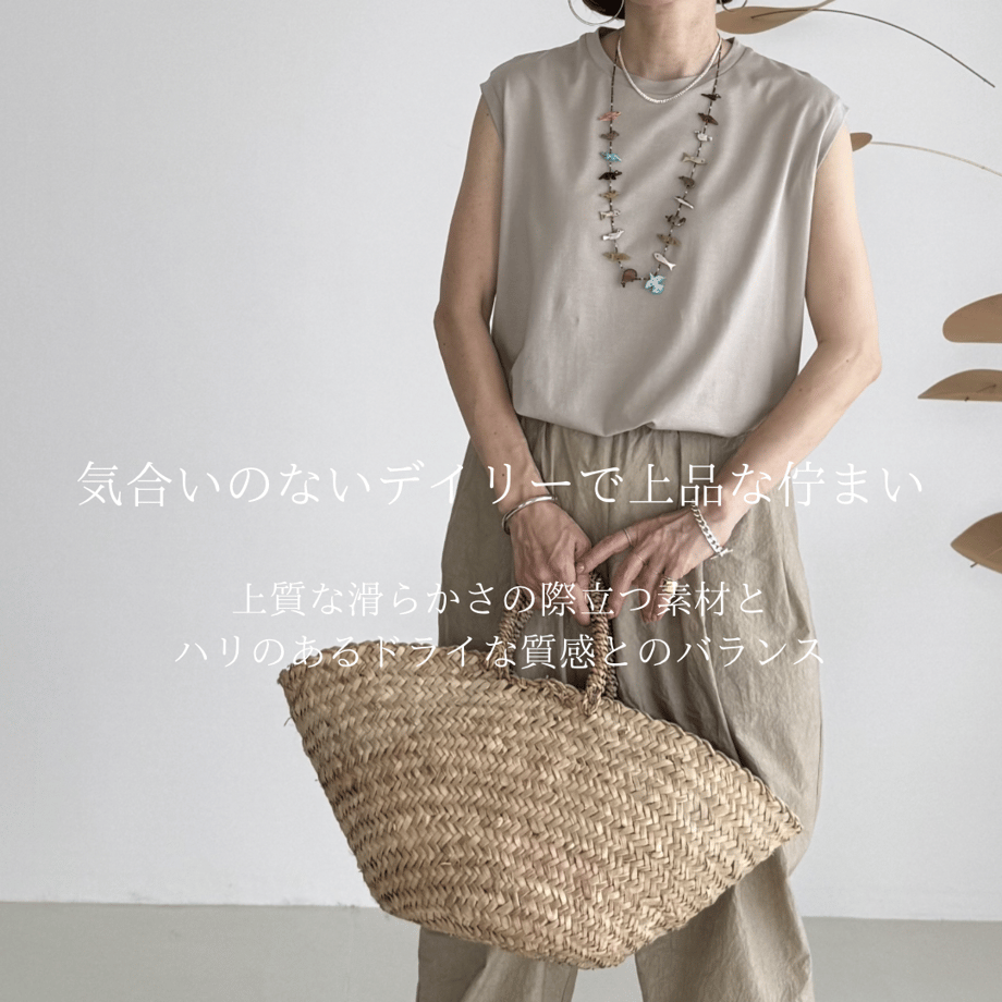 684ae9a8545dc711221f9c1b