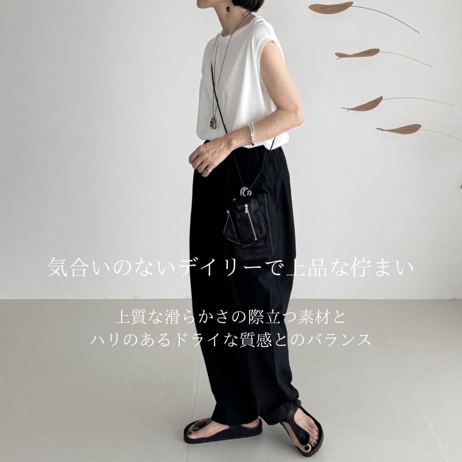 684ae4edfc5660c053092940