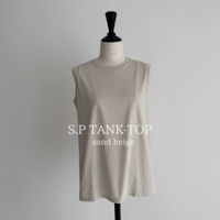 S.P TANK-TOP / SAND BEIGE