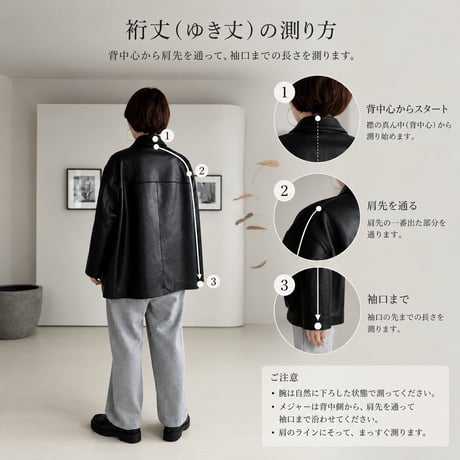 SHEEP LEATHER CAR COAT(produced by.creative clan)