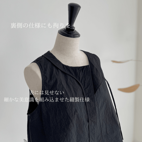 ENVY VEST / BLACK