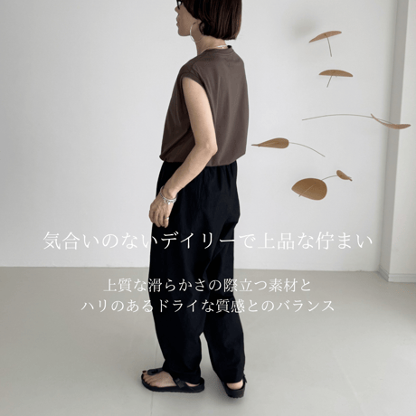 SUVIN GIZA PREMIUM POISE TANK TOP/OLIVE BROWN