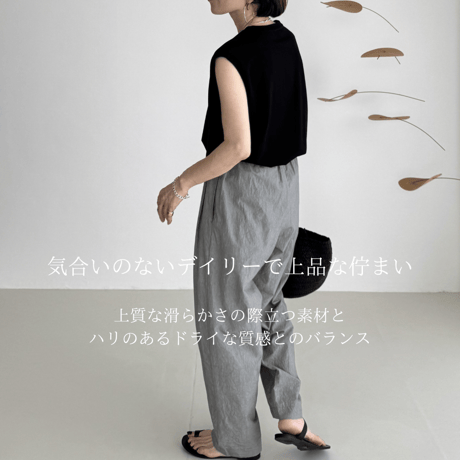 SUVIN GIZA PREMIUM POISE TANK TOP/BLACK