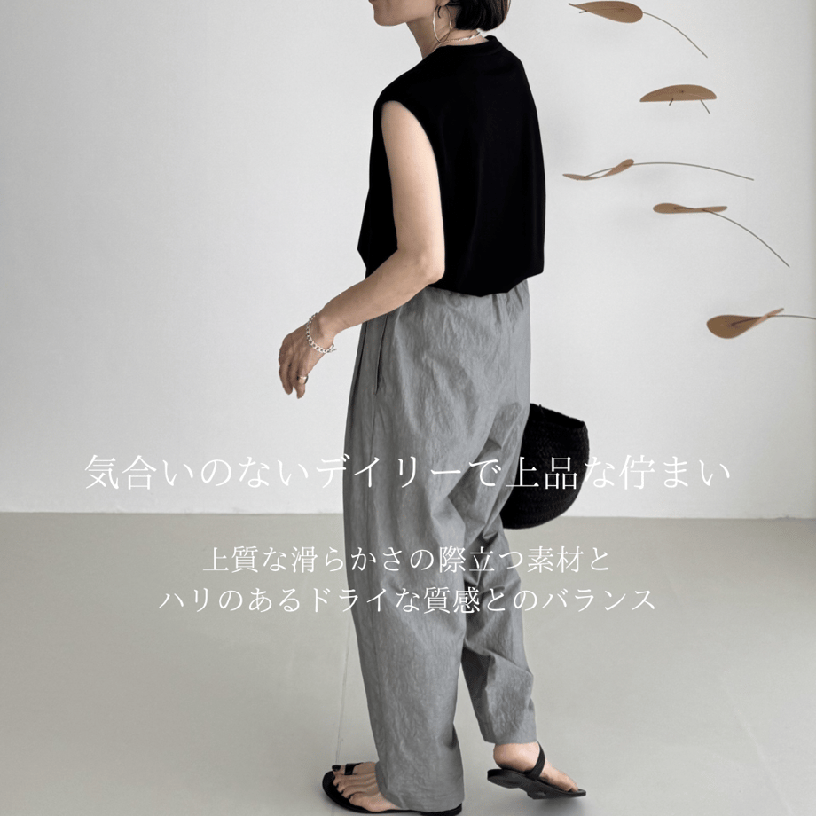 684ae66b545dc7e8c41f9c2c