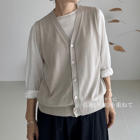 V-NECK KNIT VEST / GRAGE