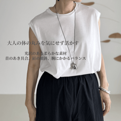 SUVIN GIZA PREMIUM POISE TANK TOP/WHITE