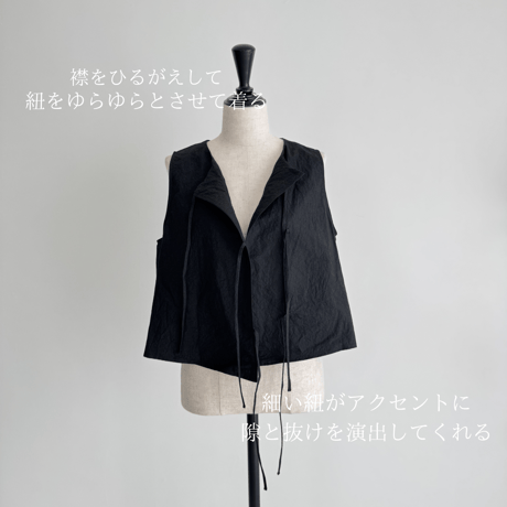 ENVY VEST / BLACK
