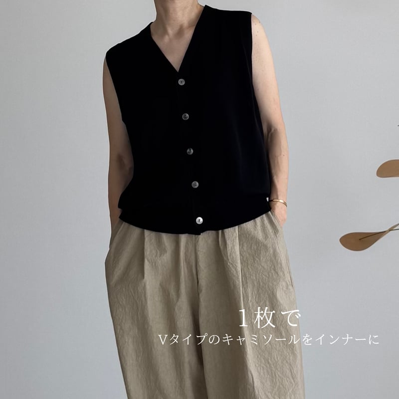 V-NECK KNIT VEST / BLACK | ARGUE