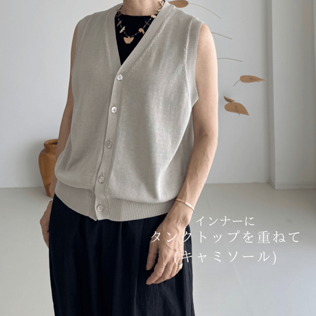 V-NECK KNIT VEST / GRAGE