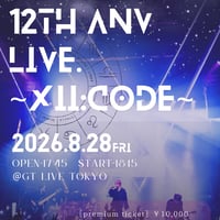 8/28 サイン入りチェキ3枚セット✍️