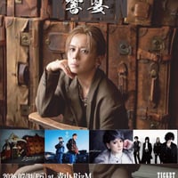 7/31 サイン入りチェキ3枚セット✍️