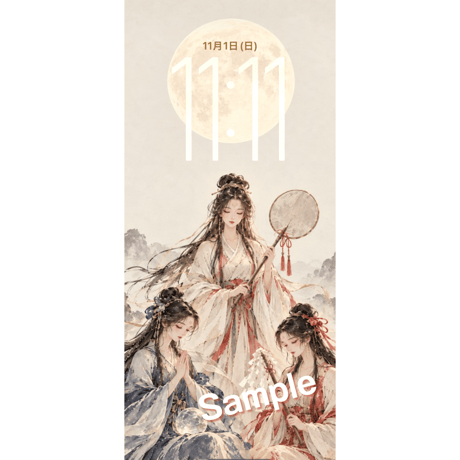 11月限定⭐️宗像三女神の神聖な導き