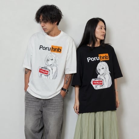 9月上旬～発送 PornHnb T 【半袖】