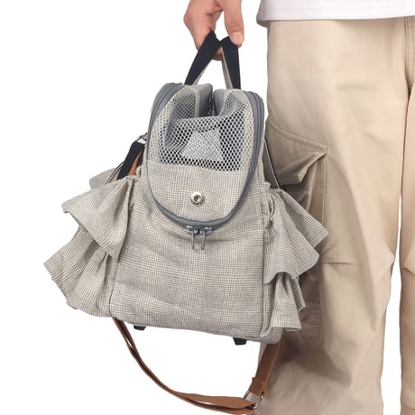 Sunny Bonbon Carrier_petit Check