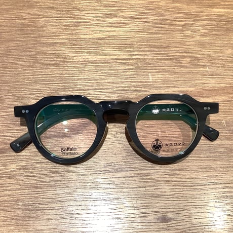 大正ロマン Baffalo　34ユKIヲ　茶