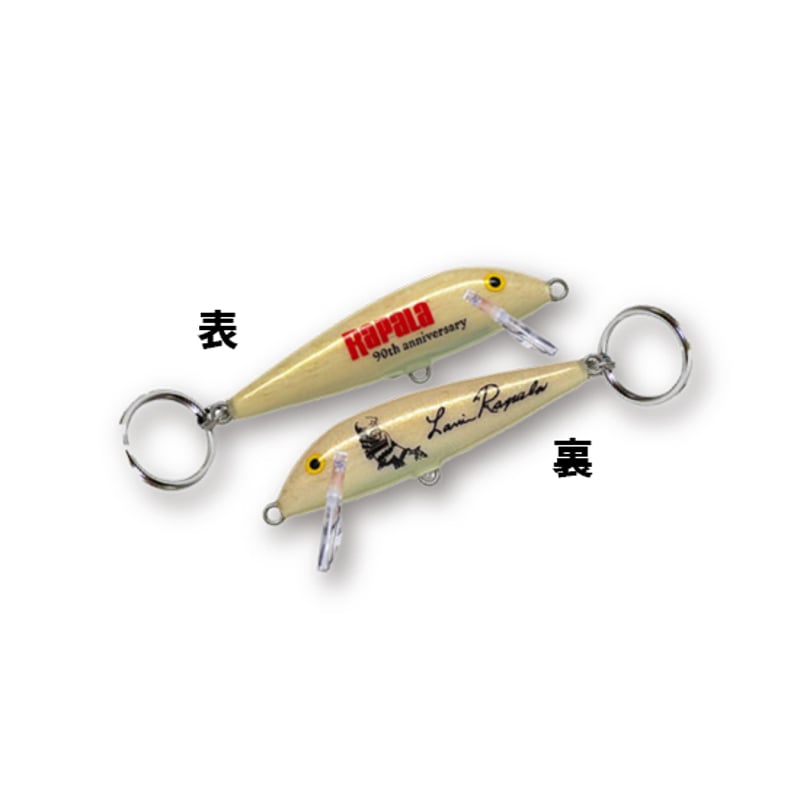 KLM 90周年 キーリング 90周年キーリング&ステッカーセット | Rapala-e-shop