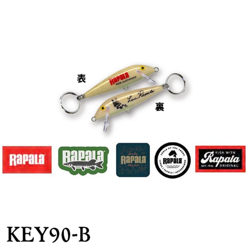 KLM 90周年 キーリング 90周年キーリング&ステッカーセット | Rapala-e-shop