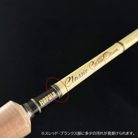 RCDS724MF　ラパラクラシックカウントダウン