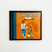 BOBBY SUSSER SONGS