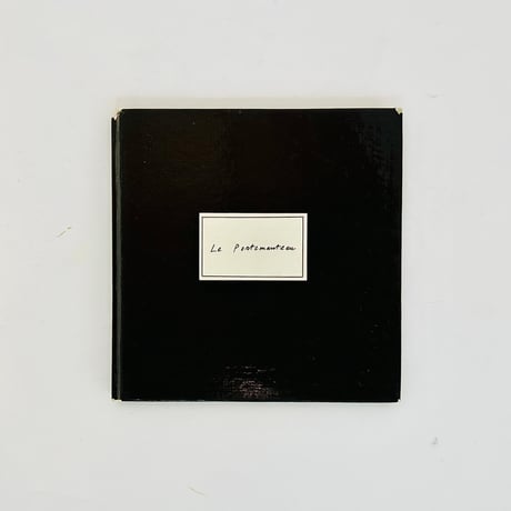 Le Portemanteau