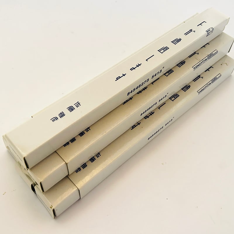 デッドストック》Fが通過します | 誠光社 通信販売