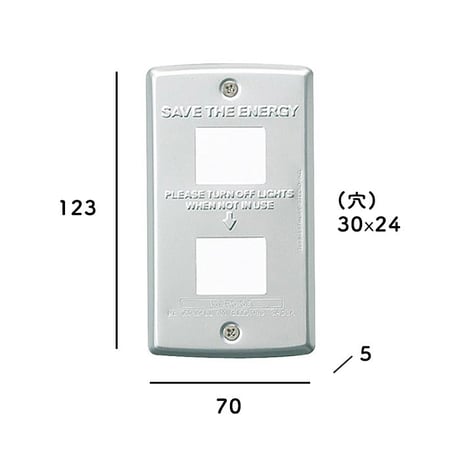 【アルミ スイッチプレート 】ART WORK STUDIO ALUMINUM SWITCH PLATE　TK-204