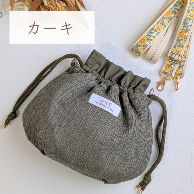 おもち巾着バッグ | plus_C【by.Sae】