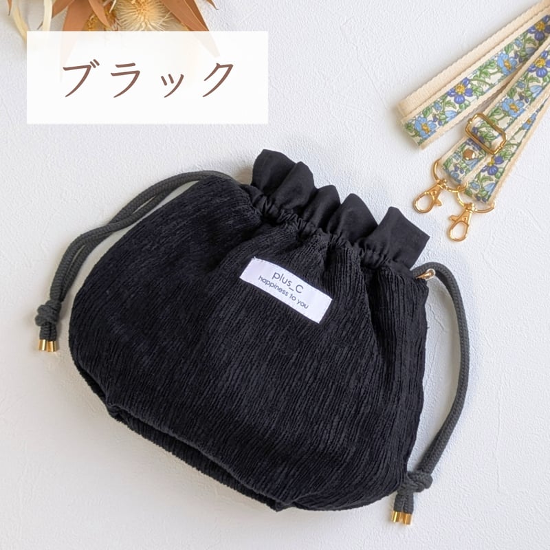 おもち巾着バッグ | plus_C【by.Sae】