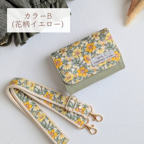 展示品【オーダー会ありがとうございました！】 花柄折りたたみ財布+おもち巾着セット
