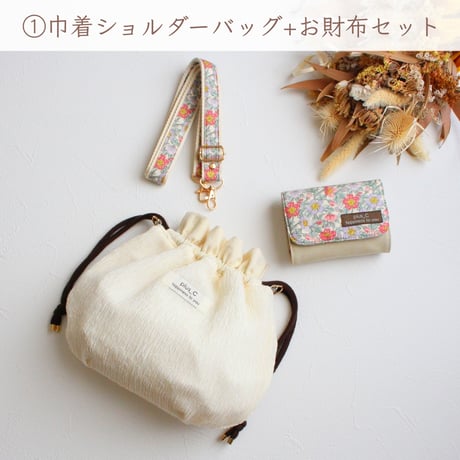 展示品【オーダー会ありがとうございました！】 花柄折りたたみ財布+おもち巾着セット