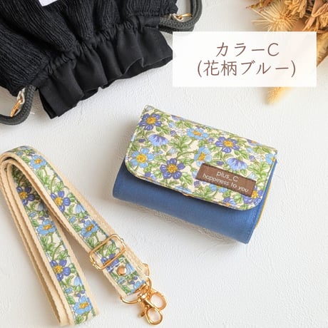 展示品【オーダー会ありがとうございました！】 花柄折りたたみ財布+おもち巾着セット
