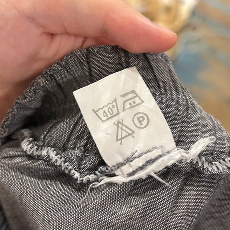 skirt 921[ge330]