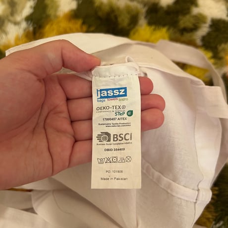 bag 362[ge477]