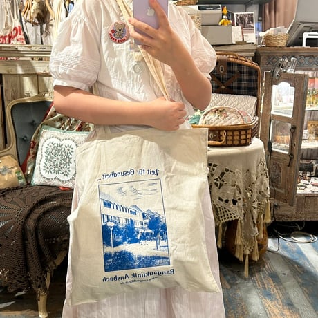 bag 366[ge473]