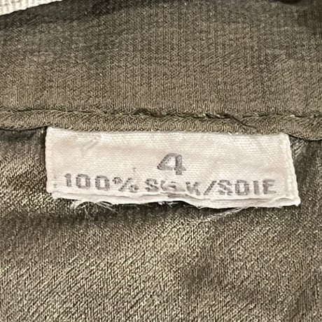 skirt 956[na670]