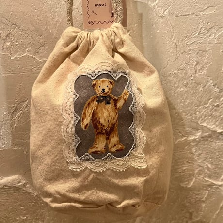 handmade [m332]
