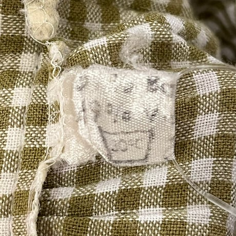 skirt 966[ge512]
