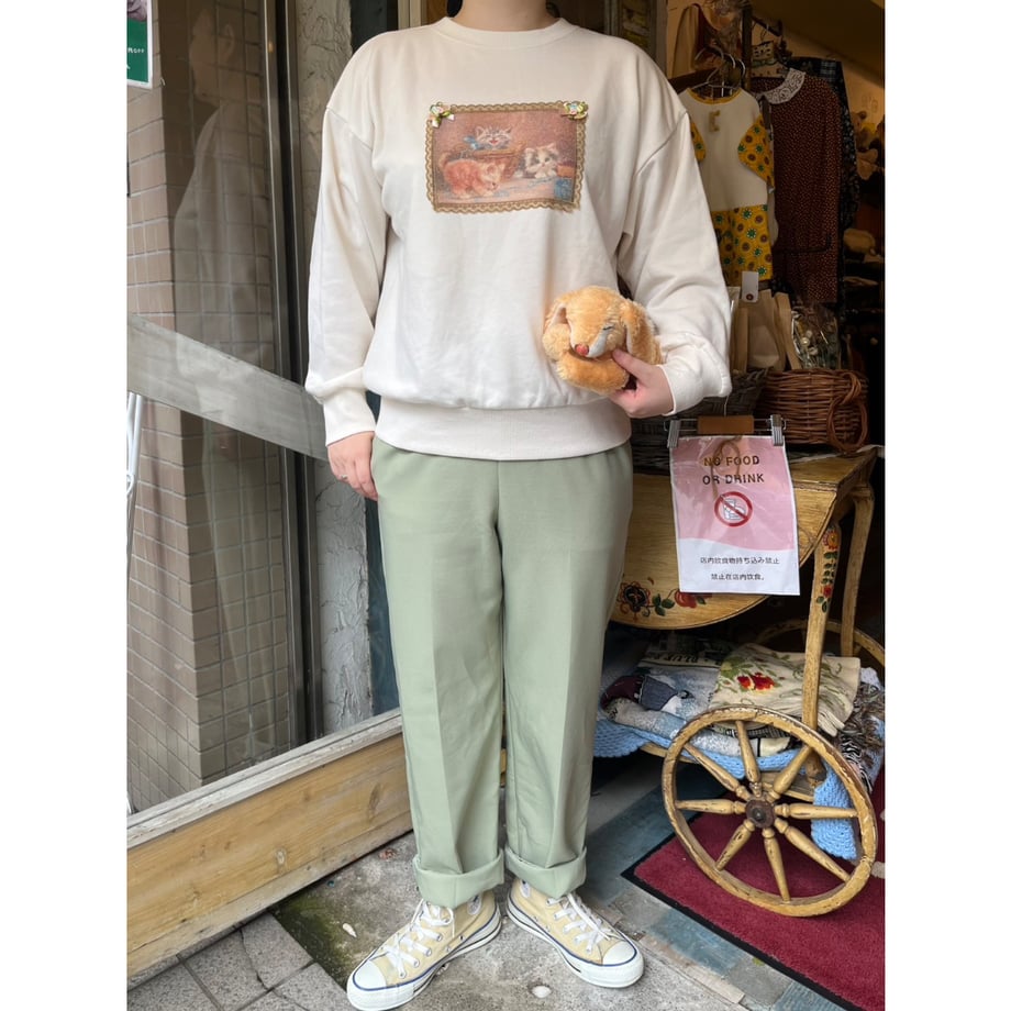 6abc40a714f1085cf238c889