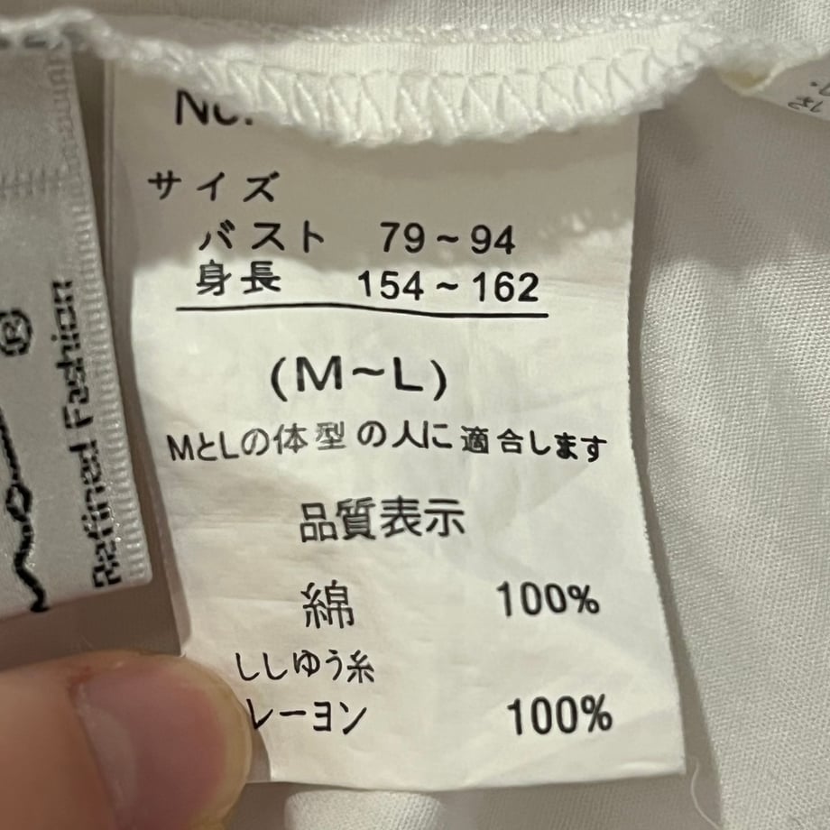6a4991f350f81de0c94c9048