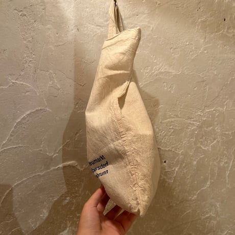 bag 364[ge478]