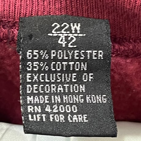 sweat 554[na932]