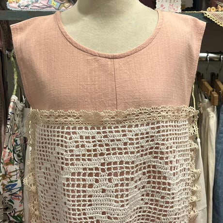 handmade [m338]