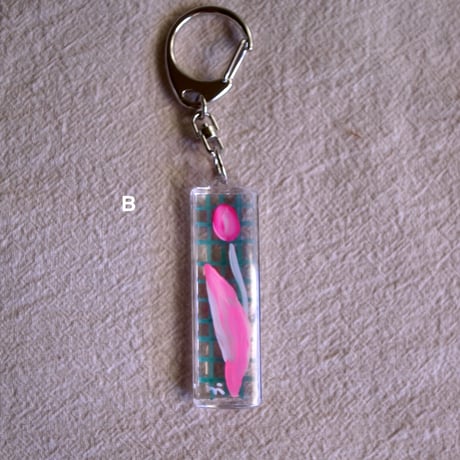 one charm for online