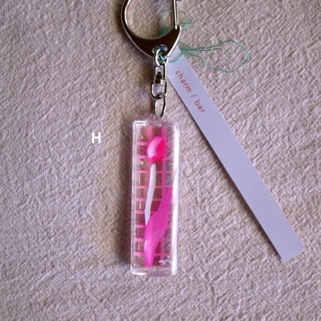 one charm for online