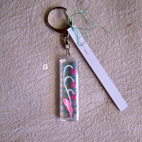 one charm for online