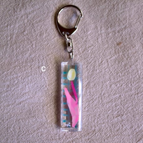 one charm for online