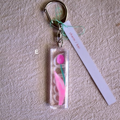 one charm for online