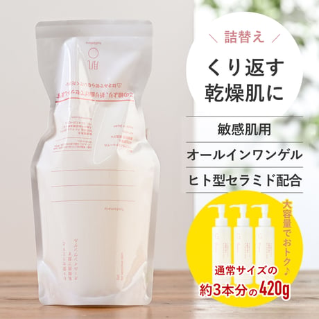 はだまる -HADAMARU- 公式ショップ