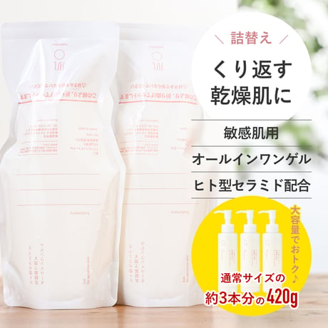 はだまる -HADAMARU- 公式ショップ
